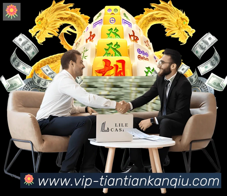 辅助工具